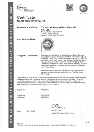 ISO13485