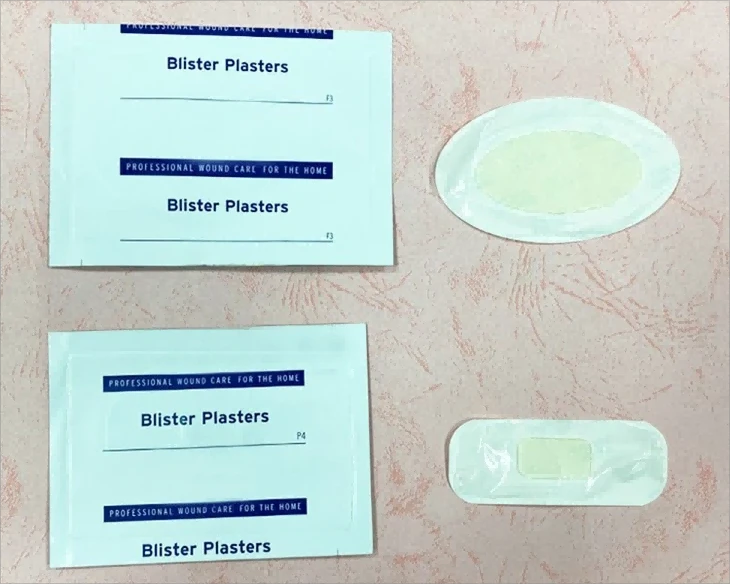 hydrogel-blister-plaster6d18831a-1246-4069-8bc8-43249fc3a4fb1 hydrogel-blister-plaster6d18831a-1246-4069-8bc8-43249fc3a4fb1